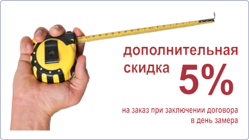 Детские ограждения нержавеющие цена 7 500 руб за п/м